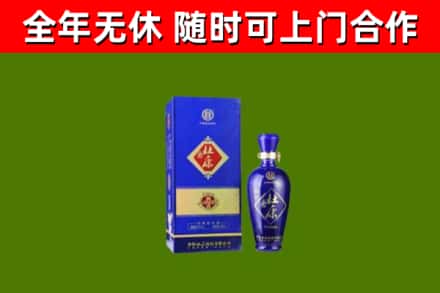 玛曲县烟酒回收杜康.jpg